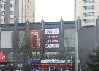 &#20048;&#31454;&#23448;&#32593;&#45;&#20048;&#31454;&#40;&#20013;&#22269;&#41;&#19968;&#31449;&#24335;&#20307;&#32946;&#26381;&#21153;