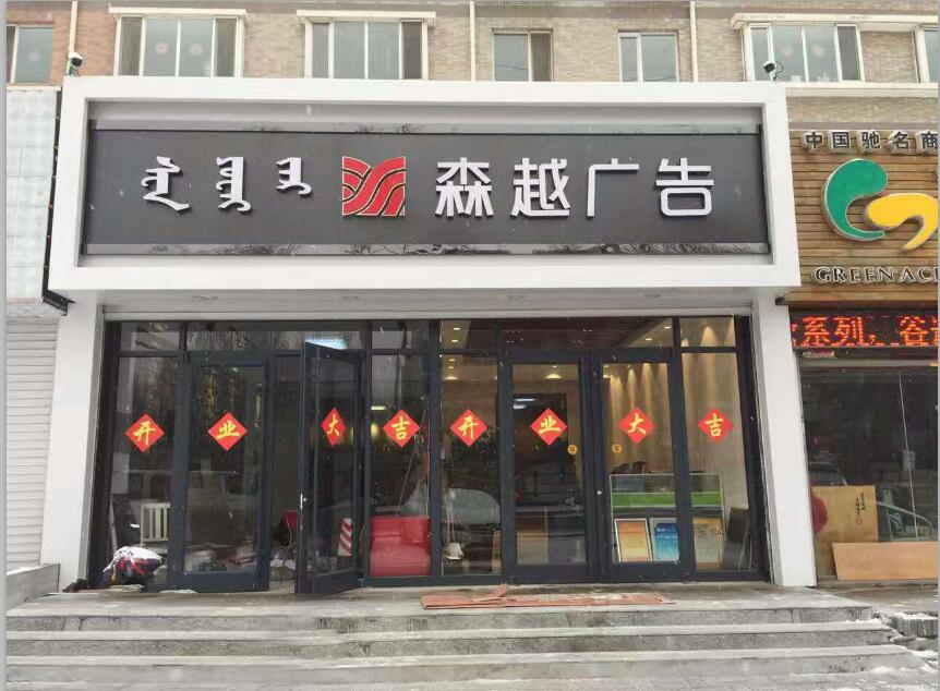 &#20048;&#31454;&#23448;&#32593;&#45;&#20048;&#31454;&#40;&#20013;&#22269;&#41;&#19968;&#31449;&#24335;&#20307;&#32946;&#26381;&#21153;