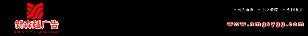 &#20048;&#31454;&#23448;&#32593;&#45;&#20048;&#31454;&#40;&#20013;&#22269;&#41;&#19968;&#31449;&#24335;&#20307;&#32946;&#26381;&#21153;