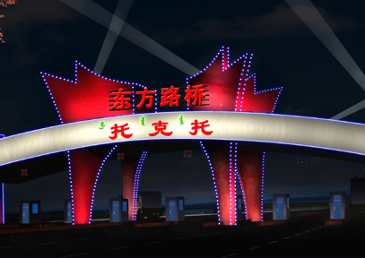 &#20048;&#31454;&#23448;&#32593;&#45;&#20048;&#31454;&#40;&#20013;&#22269;&#41;&#19968;&#31449;&#24335;&#20307;&#32946;&#26381;&#21153;