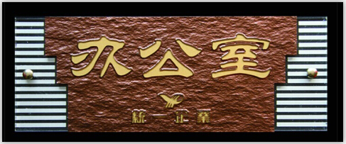 &#20048;&#31454;&#23448;&#32593;&#45;&#20048;&#31454;&#40;&#20013;&#22269;&#41;&#19968;&#31449;&#24335;&#20307;&#32946;&#26381;&#21153;
