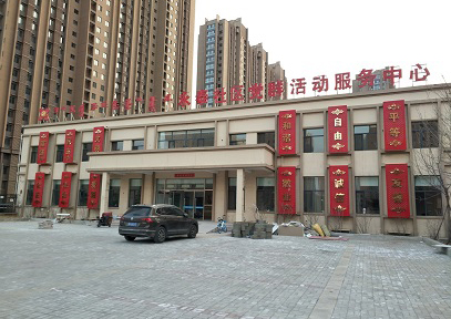 &#20048;&#31454;&#23448;&#32593;&#45;&#20048;&#31454;&#40;&#20013;&#22269;&#41;&#19968;&#31449;&#24335;&#20307;&#32946;&#26381;&#21153;