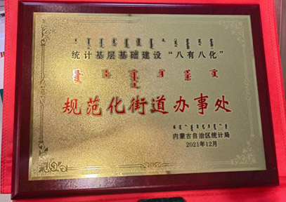 &#20048;&#31454;&#23448;&#32593;&#45;&#20048;&#31454;&#40;&#20013;&#22269;&#41;&#19968;&#31449;&#24335;&#20307;&#32946;&#26381;&#21153;