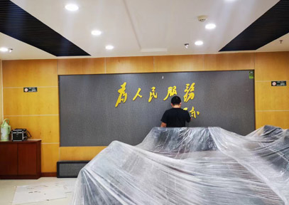 &#20048;&#31454;&#23448;&#32593;&#45;&#20048;&#31454;&#40;&#20013;&#22269;&#41;&#19968;&#31449;&#24335;&#20307;&#32946;&#26381;&#21153;