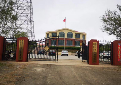 &#20048;&#31454;&#23448;&#32593;&#45;&#20048;&#31454;&#40;&#20013;&#22269;&#41;&#19968;&#31449;&#24335;&#20307;&#32946;&#26381;&#21153;