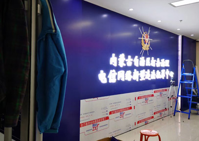 &#20048;&#31454;&#23448;&#32593;&#45;&#20048;&#31454;&#40;&#20013;&#22269;&#41;&#19968;&#31449;&#24335;&#20307;&#32946;&#26381;&#21153;